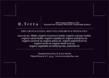 Amazonian Body Butter - Murumuru, Cupuaçu, Cocoa